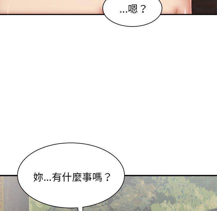 [Manhwa] The one in my body Plot, mature woman, big breasts#[160P]-55