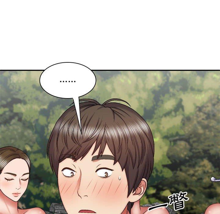 [Manhwa] The one in my body Plot, mature woman, big breasts#[160P]-72