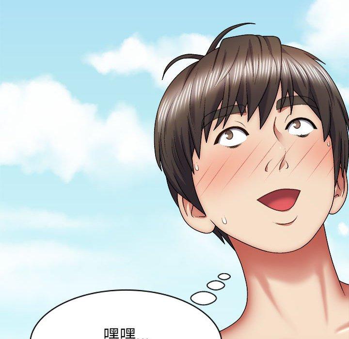 [Manhwa] The one in my body Plot, mature woman, big breasts#[160P]-79