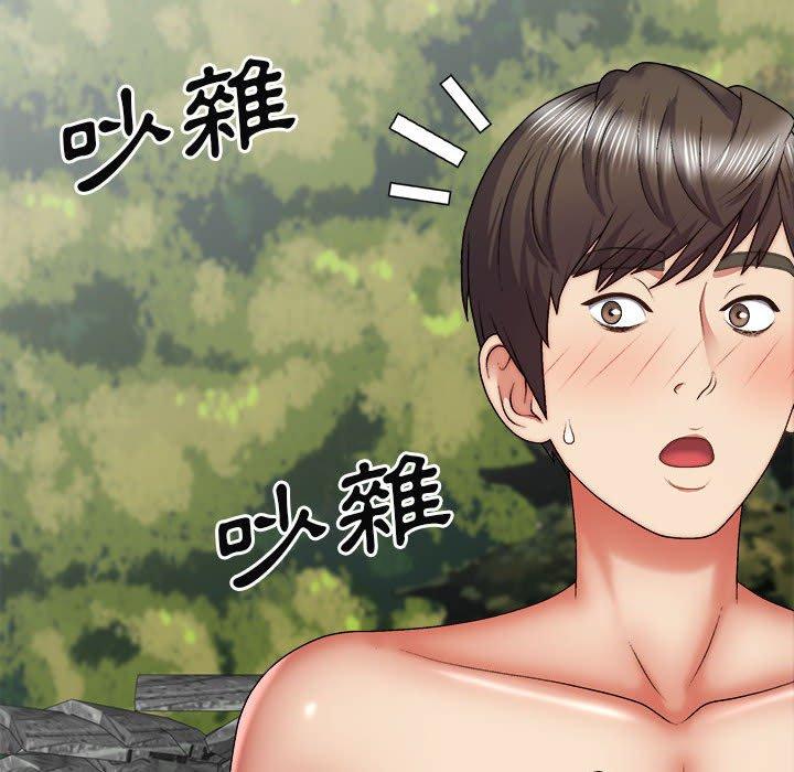 [Manhwa] The one in my body Plot, mature woman, big breasts#[160P]-89