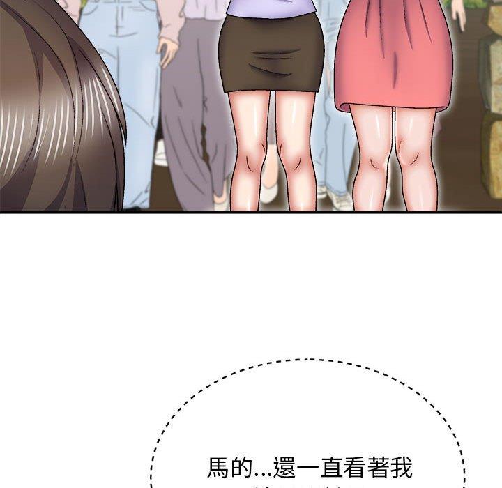 [Manhwa] The one in my body Plot, mature woman, big breasts#[160P]-92