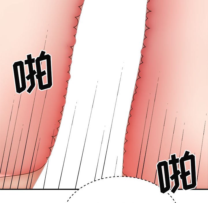 [Manhwa] The one in my body Plot, mature woman, big breasts#[157P]-101