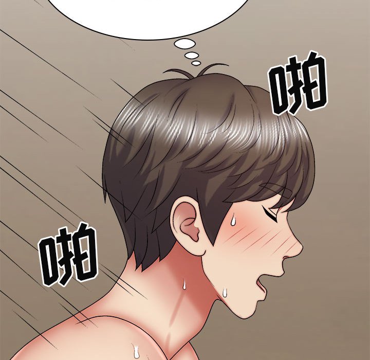 [Manhwa] The one in my body Plot, mature woman, big breasts#[157P]-109