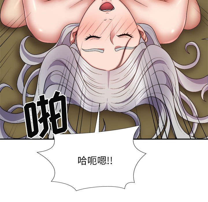 [Manhwa] The one in my body Plot, mature woman, big breasts#[157P]-131
