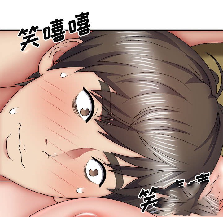 [Manhwa] The one in my body Plot, mature woman, big breasts#[157P]-138