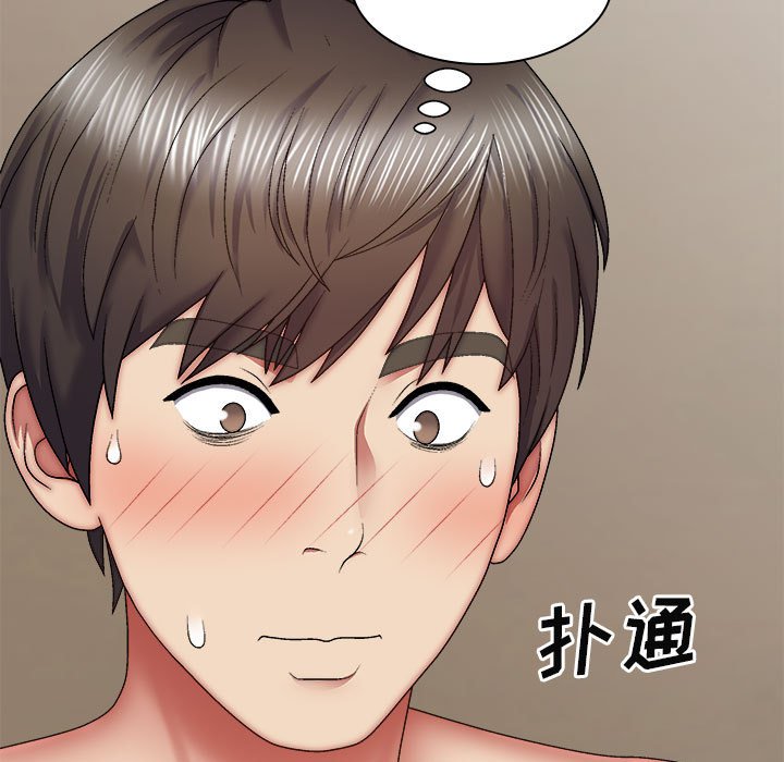 [Manhwa] The one in my body Plot, mature woman, big breasts#[157P]-17