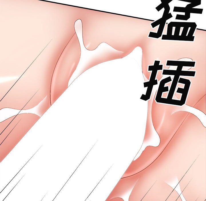 [Manhwa] The one in my body Plot, mature woman, big breasts#[157P]-79