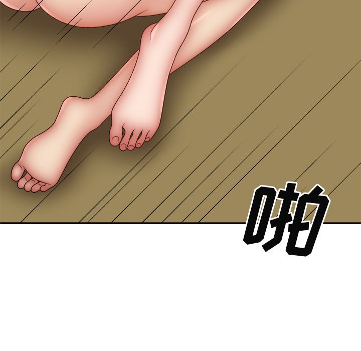 [Manhwa] The one in my body Plot, mature woman, big breasts#[157P]-83