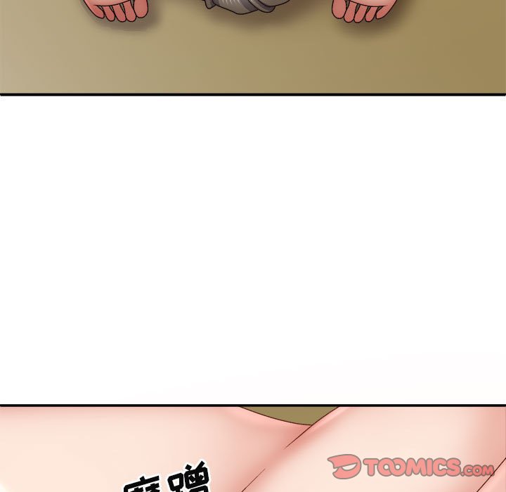[Manhwa] The one in my body Plot, mature woman, big breasts#[157P]-9