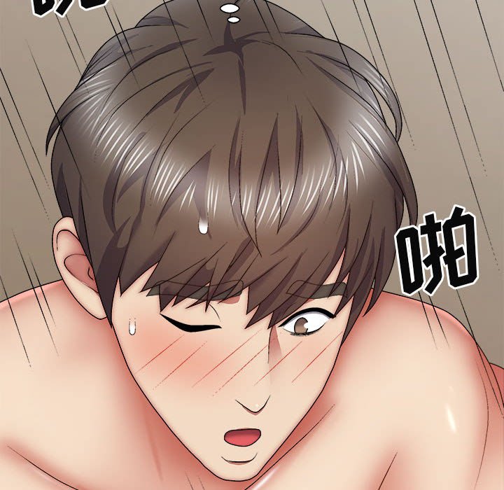 [Manhwa] The one in my body Plot, mature woman, big breasts#[157P]-96
