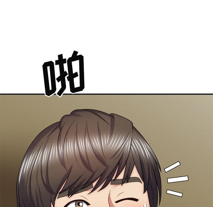 [Manhwa] The one in my body Plot, mature woman, big breasts#[139P]-132