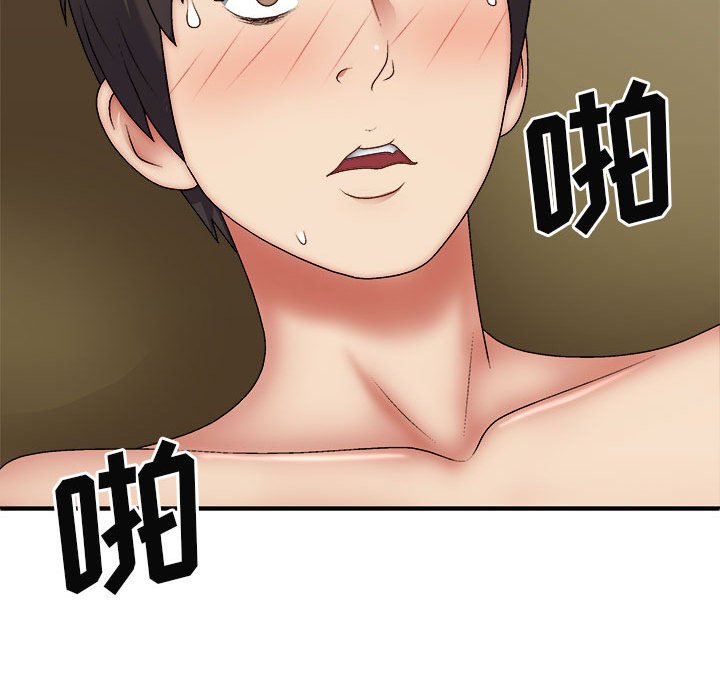 [Manhwa] The one in my body Plot, mature woman, big breasts#[139P]-133