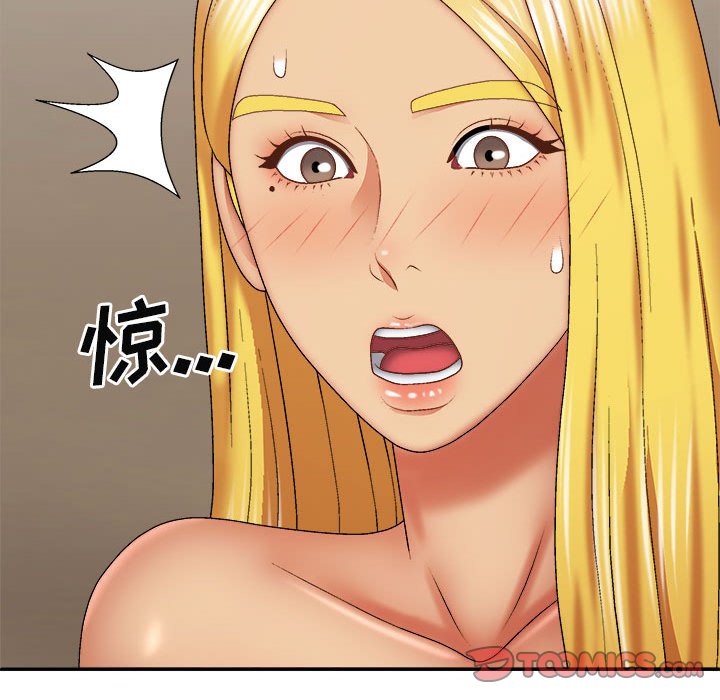 [Manhwa] The one in my body Plot, mature woman, big breasts#[139P]-63