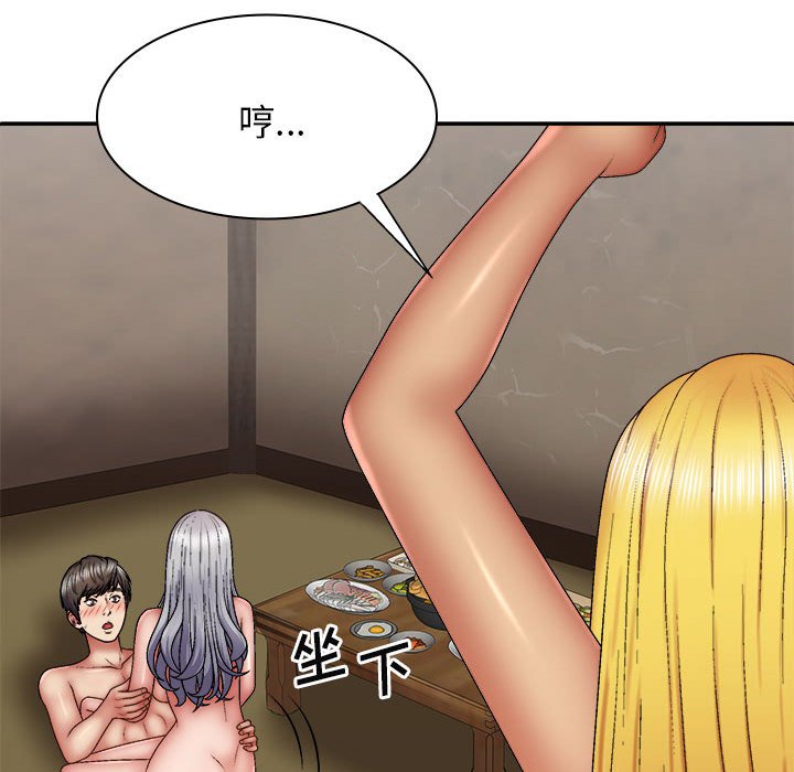 [Manhwa] The one in my body Plot, mature woman, big breasts#[139P]-72