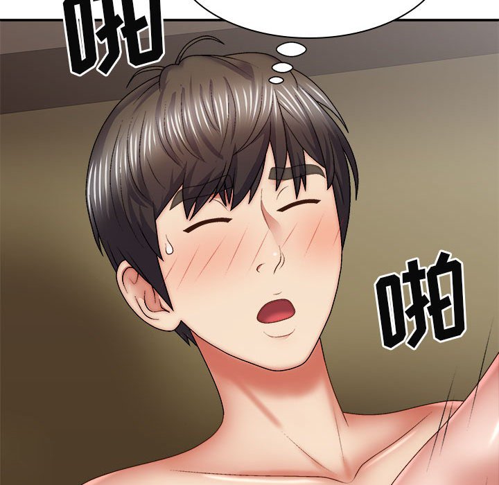 [Manhwa] The one in my body Plot, mature woman, big breasts#[139P]-85