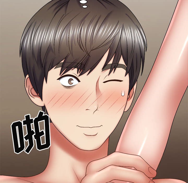 [Manhwa] The one in my body Plot, mature woman, big breasts#[139P]-90