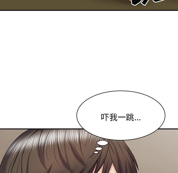 [Manhwa] The one in my body Plot, mature woman, big breasts#[152P]-10