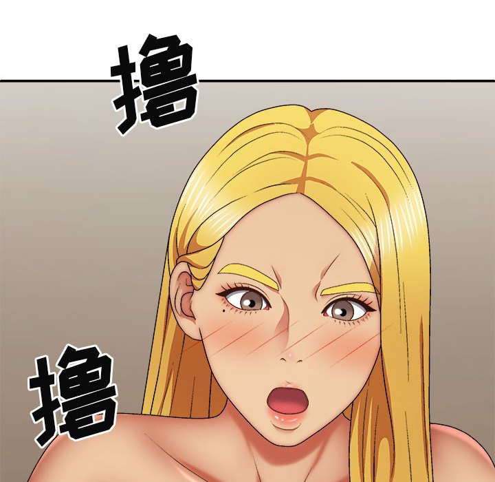 [Manhwa] The one in my body Plot, mature woman, big breasts#[152P]-107