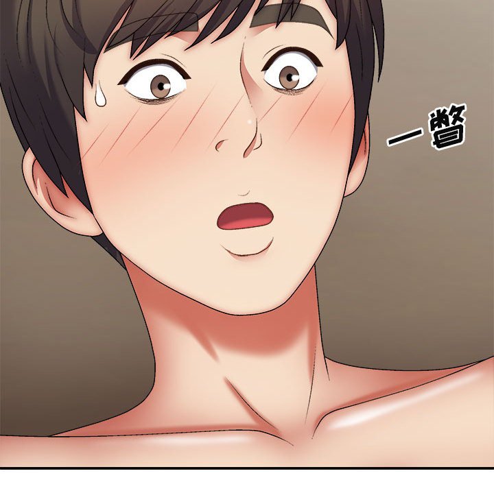 [Manhwa] The one in my body Plot, mature woman, big breasts#[152P]-11