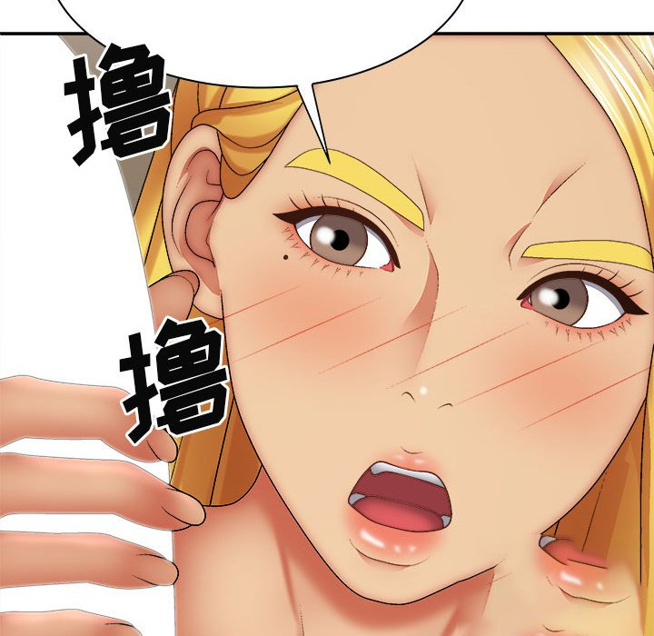 [Manhwa] The one in my body Plot, mature woman, big breasts#[152P]-117