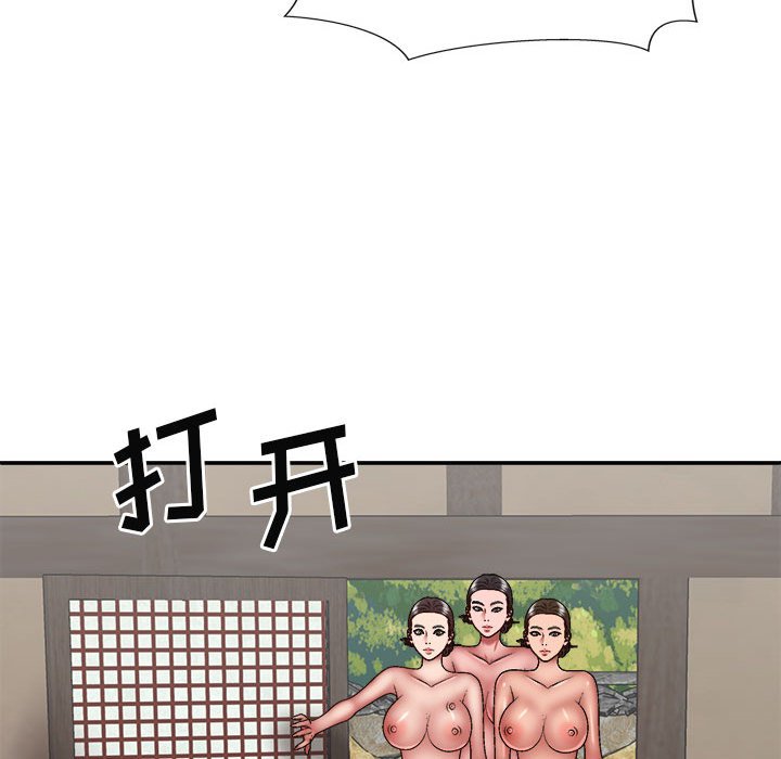 [Manhwa] The one in my body Plot, mature woman, big breasts#[152P]-136