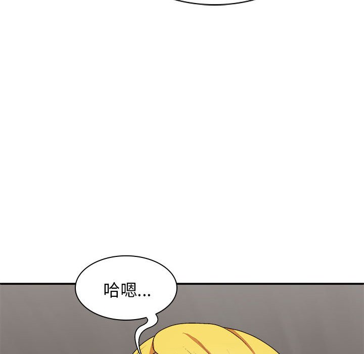 [Manhwa] The one in my body Plot, mature woman, big breasts#[152P]-27