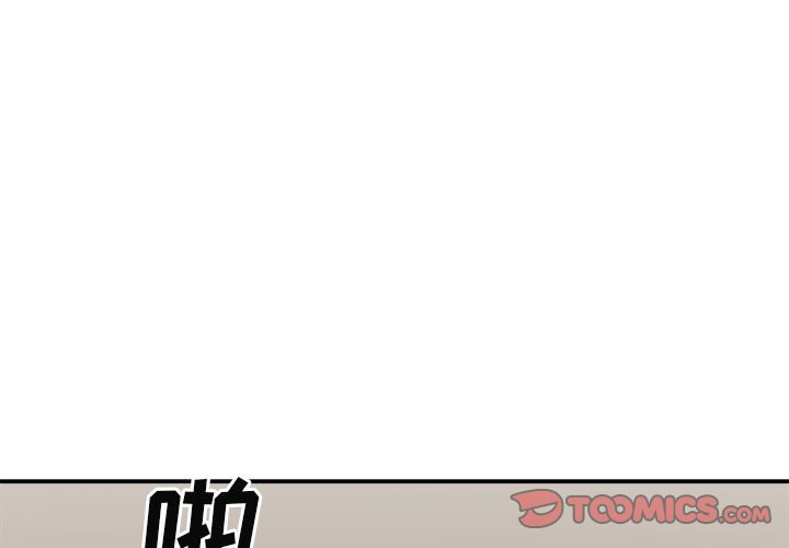 [Manhwa] The one in my body Plot, mature woman, big breasts#[152P]-3