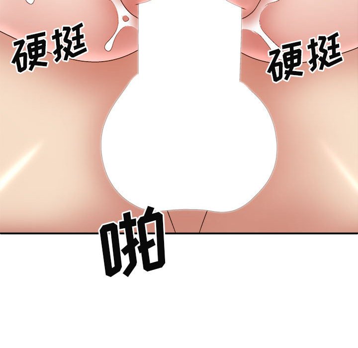 [Manhwa] The one in my body Plot, mature woman, big breasts#[152P]-51