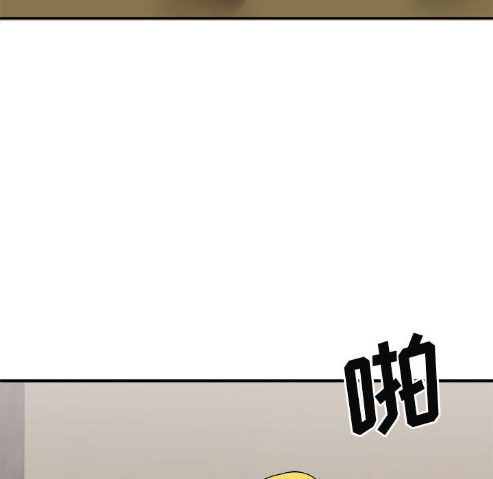 [Manhwa] The one in my body Plot, mature woman, big breasts#[152P]-7