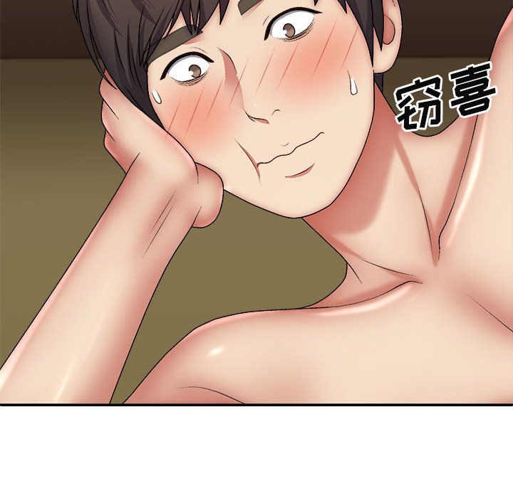 [Manhwa] The one in my body Plot, mature woman, big breasts#[143P]-109