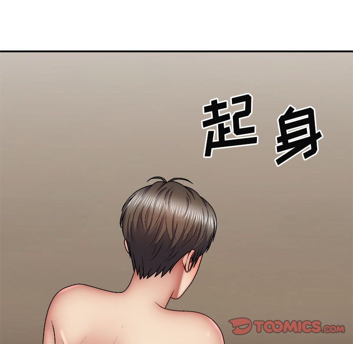 [Manhwa] The one in my body Plot, mature woman, big breasts#[143P]-123