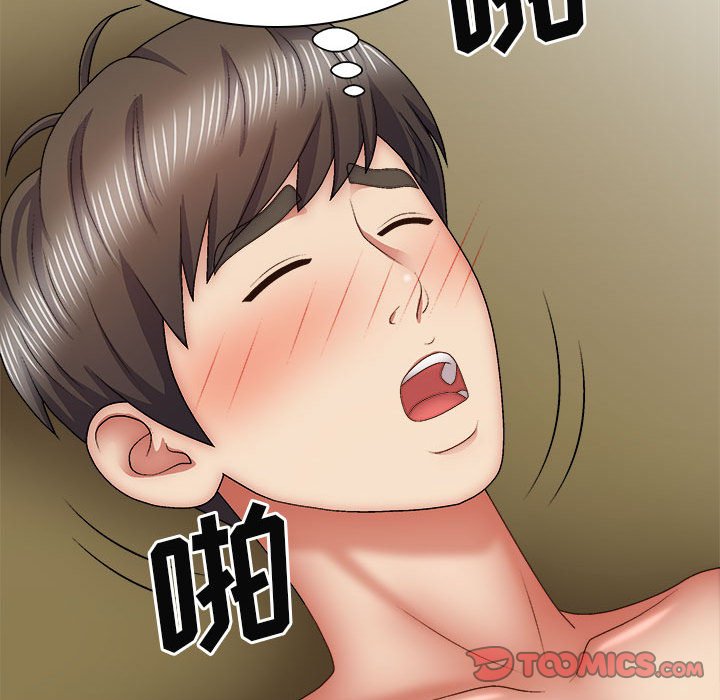 [Manhwa] The one in my body Plot, mature woman, big breasts#[143P]-21