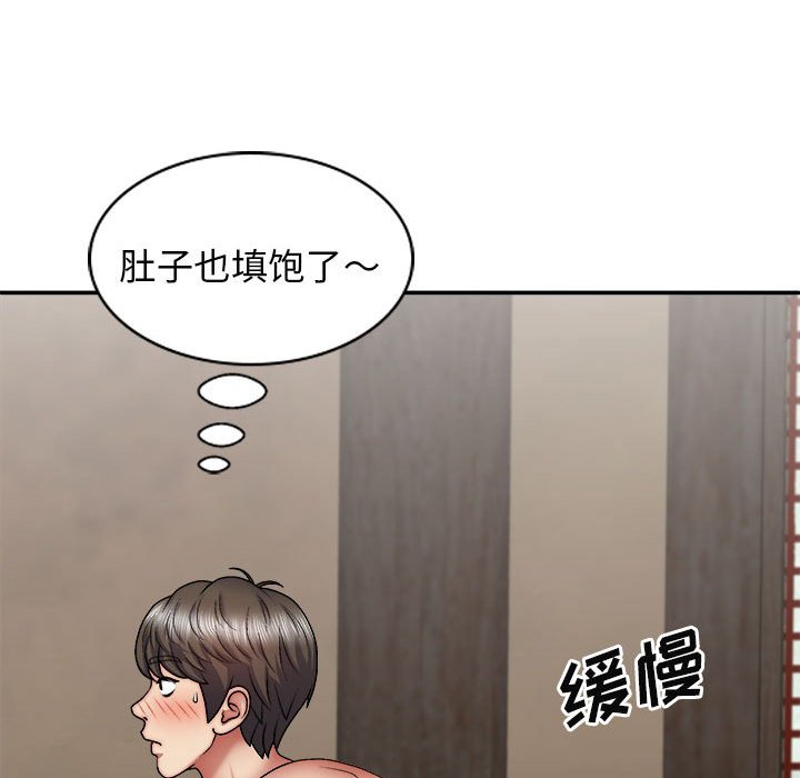 [Manhwa] The one in my body Plot, mature woman, big breasts#[143P]-97