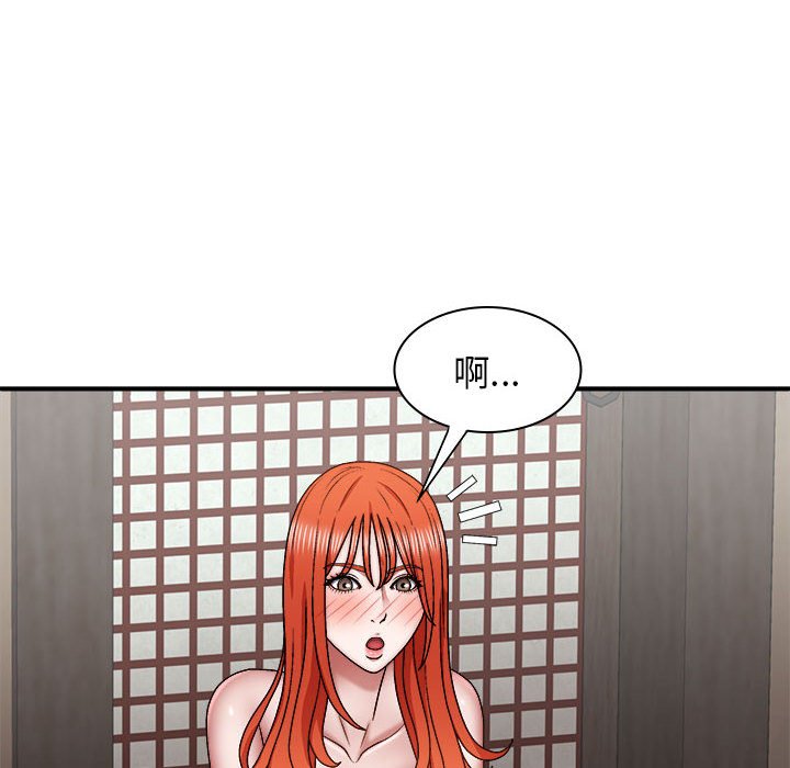 [Manhwa] The one in my body Plot, mature woman, big breasts#[176P]-106
