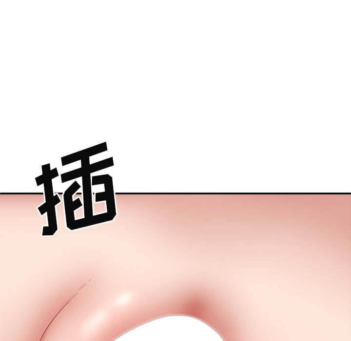 [Manhwa] The one in my body Plot, mature woman, big breasts#[176P]-127