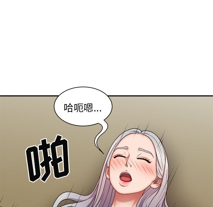 [Manhwa] The one in my body Plot, mature woman, big breasts#[176P]-129