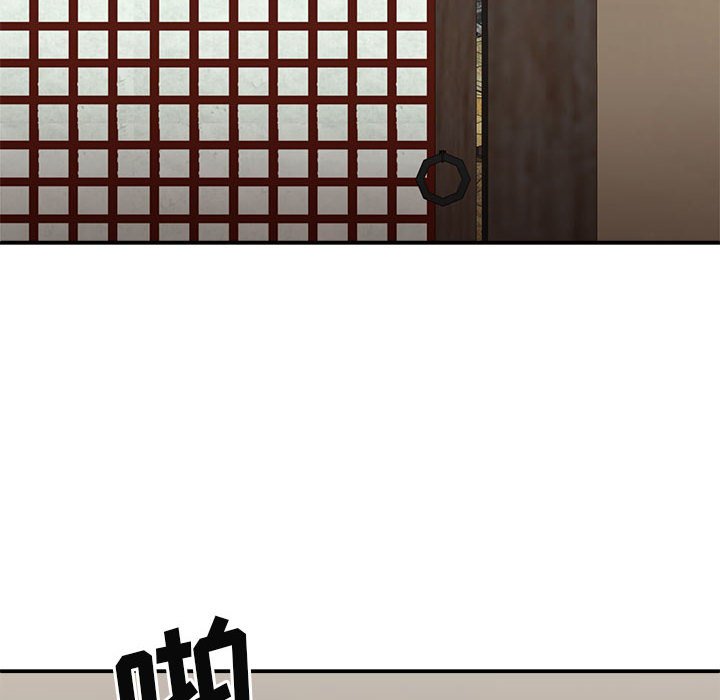 [Manhwa] The one in my body Plot, mature woman, big breasts#[176P]-152