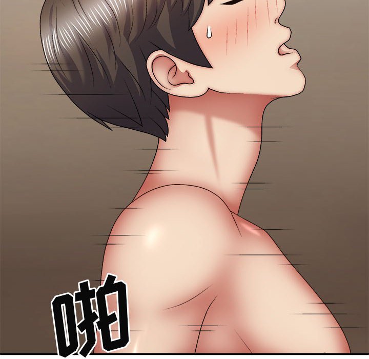 [Manhwa] The one in my body Plot, mature woman, big breasts#[176P]-156