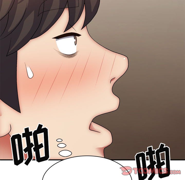 [Manhwa] The one in my body Plot, mature woman, big breasts#[176P]-158