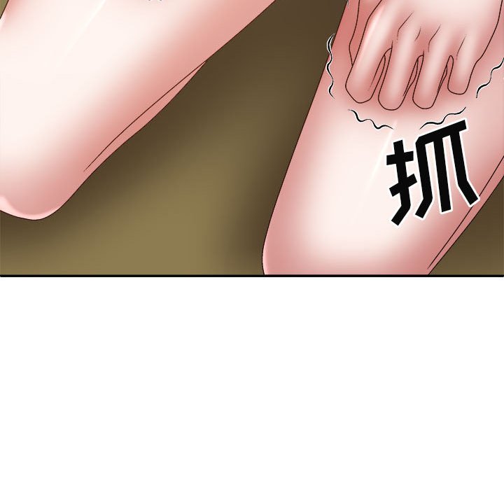 [Manhwa] The one in my body Plot, mature woman, big breasts#[176P]-26