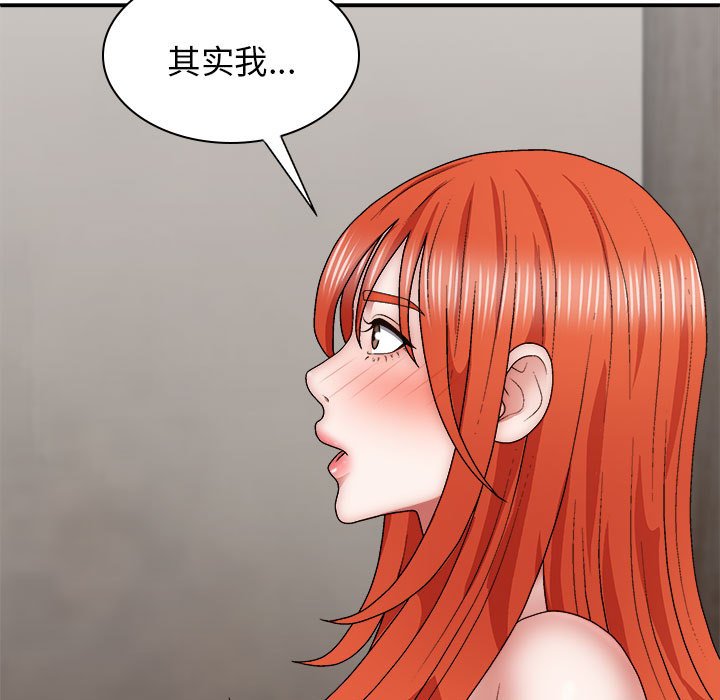 [Manhwa] The one in my body Plot, mature woman, big breasts#[147P]-106