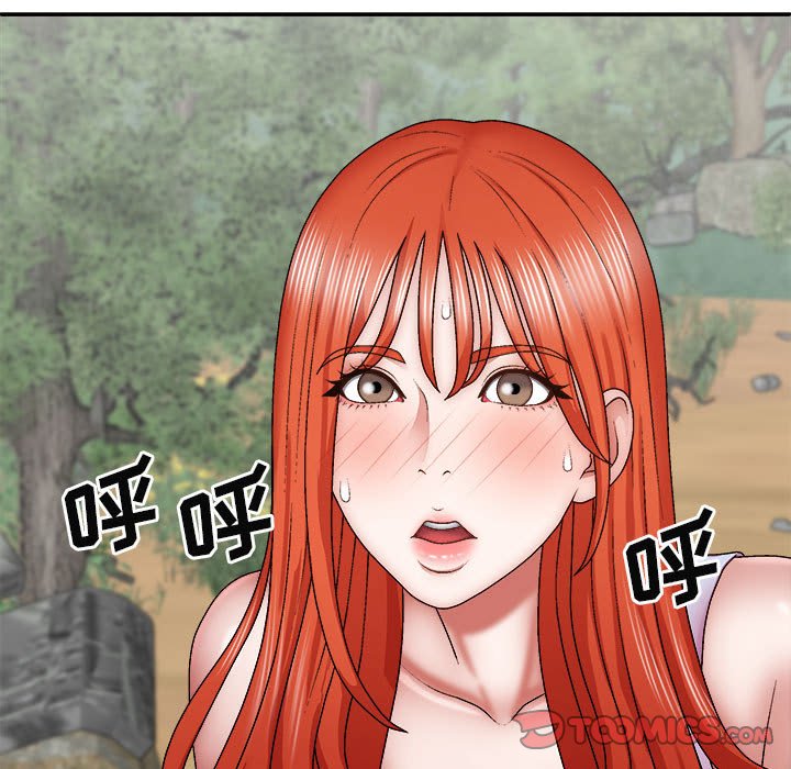 [Manhwa] The one in my body Plot, mature woman, big breasts#[147P]-141