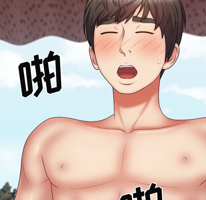 [Manhwa] The one in my body Plot, mature woman, big breasts#[147P]-22