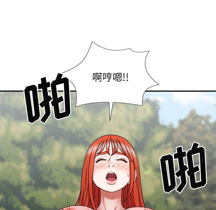 [Manhwa] The one in my body Plot, mature woman, big breasts#[147P]-28