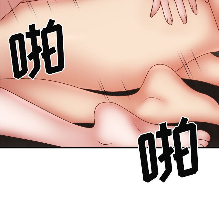 [Manhwa] The one in my body Plot, mature woman, big breasts#[147P]-34