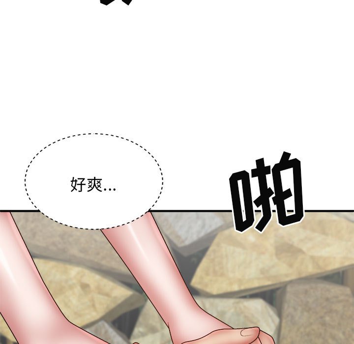 [Manhwa] The one in my body Plot, mature woman, big breasts#[147P]-37
