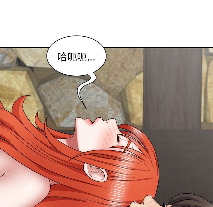 [Manhwa] The one in my body Plot, mature woman, big breasts#[147P]-53