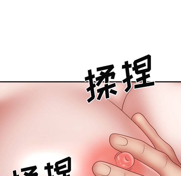 [Manhwa] The one in my body Plot, mature woman, big breasts#[147P]-58