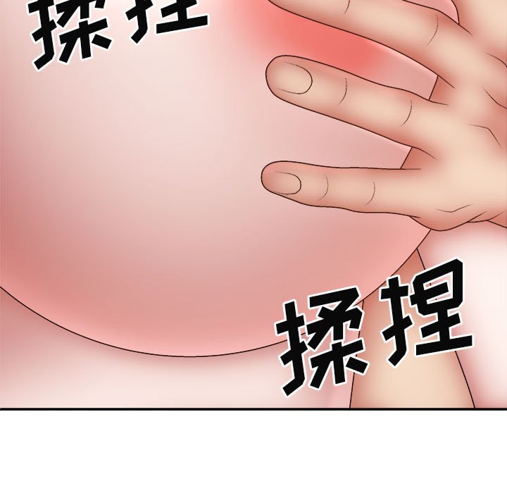 [Manhwa] The one in my body Plot, mature woman, big breasts#[147P]-59
