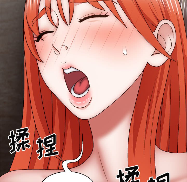 [Manhwa] The one in my body Plot, mature woman, big breasts#[147P]-61
